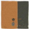 Sterntaler Paquete Doble De Toallas Para Niños 50 X 30 Cm Eddy Rust -Tienda De Cuidado Del Bebé sterntaler paquete doble de toallas para ninos 50 x 30 cm eddy rust a384666